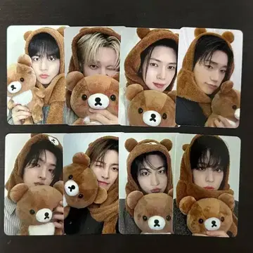 Ateez Hellolive 에이티즈 헬로라이브 포카 세트 | 브랜드 중고거래