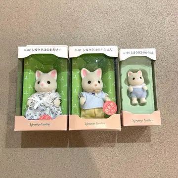 실크 고양이 엄마 아빠 아기 묶음 판매 초기