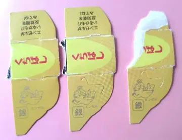 초코볼 은색 천사
