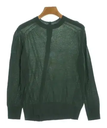 tricot COMME des GARCONS 여성용 가디건