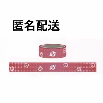 이레이스 FC 팬클럽 이벤트 온라인 가챠 마스킹 테이프 적조