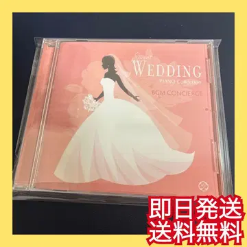 멋진 웨딩 피아노 컬렉션 결혼식 BGM 피아노 연주곡 실