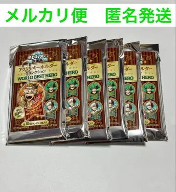 나의 히어로 아카데미아 원화전 WORLDBESTHERO 아크릴 키링