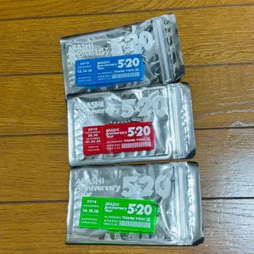 ARASHI 5 x 20 회장 한정판 키링 3색 세트