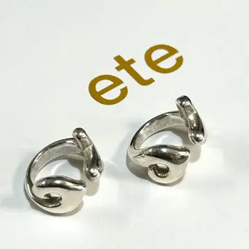 ete 귀찌 실버 양쪽용