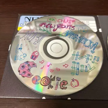 New Jeans CD 세트