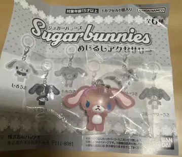 BANDAI Sugarbunnies 모모우사 메지루시 액세서리