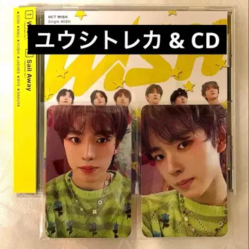 NCT WISH WISH 일본 한정판 CD 유우시 트레이딩 카드 세트