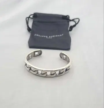필립 오디베일 / 팔찌