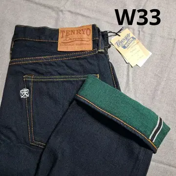 [택 포함 새상품] 쿠라시키텐료 데님 W33 그린 셀비지 일본제
