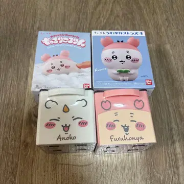 치이카와 카니짱