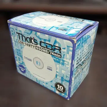 미개봉 CDR 650MB 10장 That's CDR-74WTY 단종