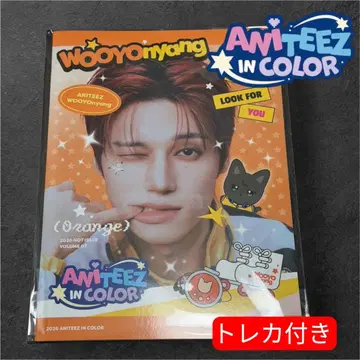 ATEEZ 아치즈 ANITEEZ 한국 POPUP 미니 포토북 우영