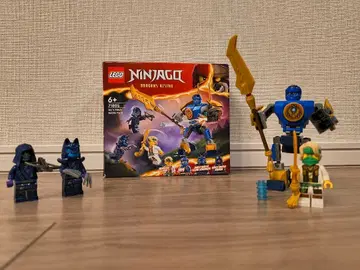 LEGO Ninjago Dragons Rising 71805 닌자고