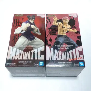 쵸소우 양면 스쿠나 MAXIMATIC 피규어 미개봉