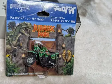 쥬라기 공원 바이크 쵸로바이 USJ 한정판 2004년제