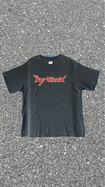 Kookyn Y2K 로고 블랙 티셔츠
