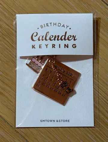 동방신기 TVXQ! 창민 생일 키링 한국 공식