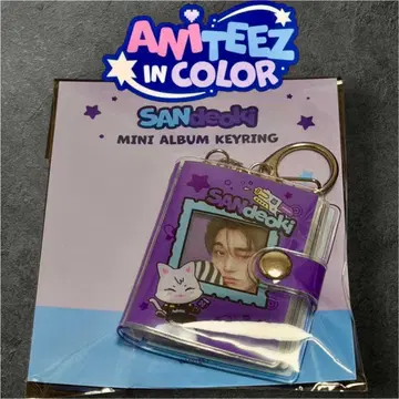 ATEEZ 아치즈 ANITEEZ POPUP 미니 앨범 키링 산