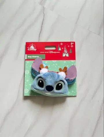 백참 키링 디즈니 스티치 홍콩 Disney