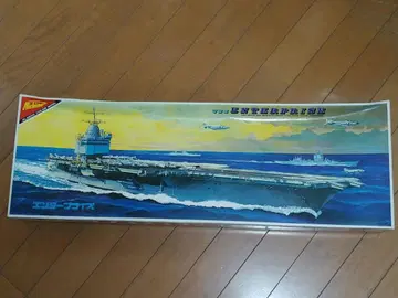 니치모 1/500 대형 프라모델 엔터프라이즈 CVAN.65