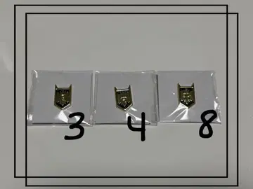 마계학원! 이루마군 입장 특전 랭크 배지