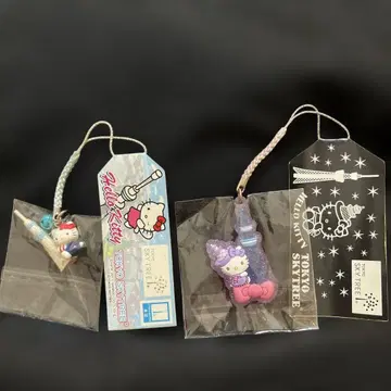헬로키티 도쿄 스카이트리 족쇄 스트랩 2개 세트