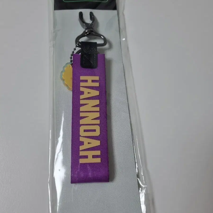 PLAVE 6 Yeoreum Strap Keyring - Hamin #육여름,#6여름,#여섯번째여름