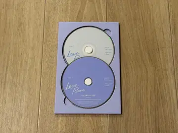 IU Love Poem in SEOUL DVD