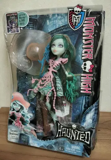 몬스터 하이 Vandala Doubloons Haunted
