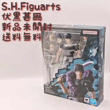 초판 미개봉 S.H.Figuarts 후시구로 토우지 주술회전
