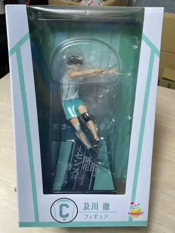 오이카와 토오루 피규어 하이큐 C상 미개봉