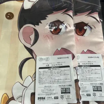 모노가타리 시리즈 세가 럭키 쿠지 하치쿠지 마요이 A상 멀티 크로스 2개