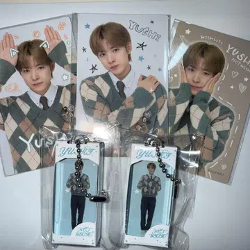 nct wish 유우시 온라인 복권