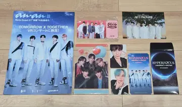 TOMORROW X TOGETHER VR 콘서트 특전 세트