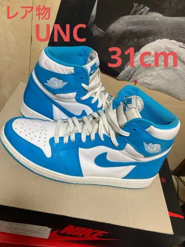 레어한 jordan 1 high UNC 31cm