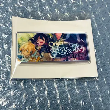 앙스타 바나콜레 투어 텐쇼인 에이치 사쿠마 레이