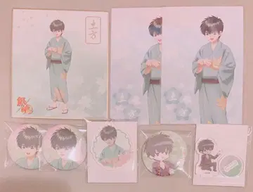 은혼 히지카타 토시로 베이스 야드 도쿄 캔뱃지 미니 색지 외 8점 세트