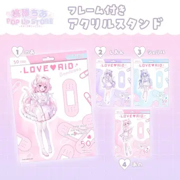 모모치 치아 아크릴 스탠드 세트 POP UP STORE 미개봉