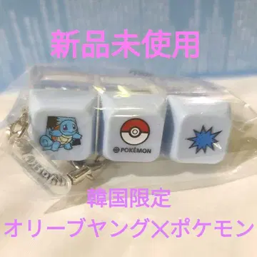 한국 한정판 올리브영 x 포켓몬 키캡 꼬부기 레어