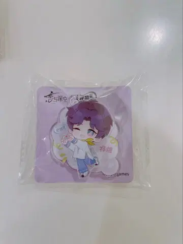 연애와 심연 호무라 콜라보 아크릴 클립