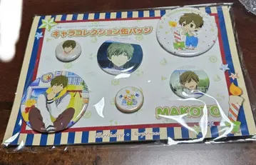 Free! 마코토 캔뱃지