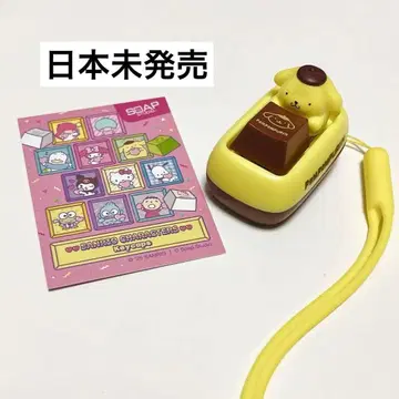 일본 미발매 SOAP STUDIO 산리오 키캡 폼폼푸딩