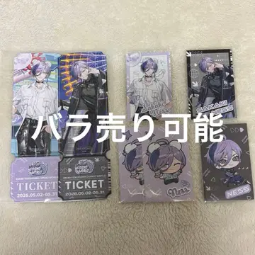 니지산지 사카키네스 요코하마 코스모 월드 세트