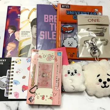 bts 진 rj 파우치 핀 브로치 봉제 인형 멀티 케이스 제일복권