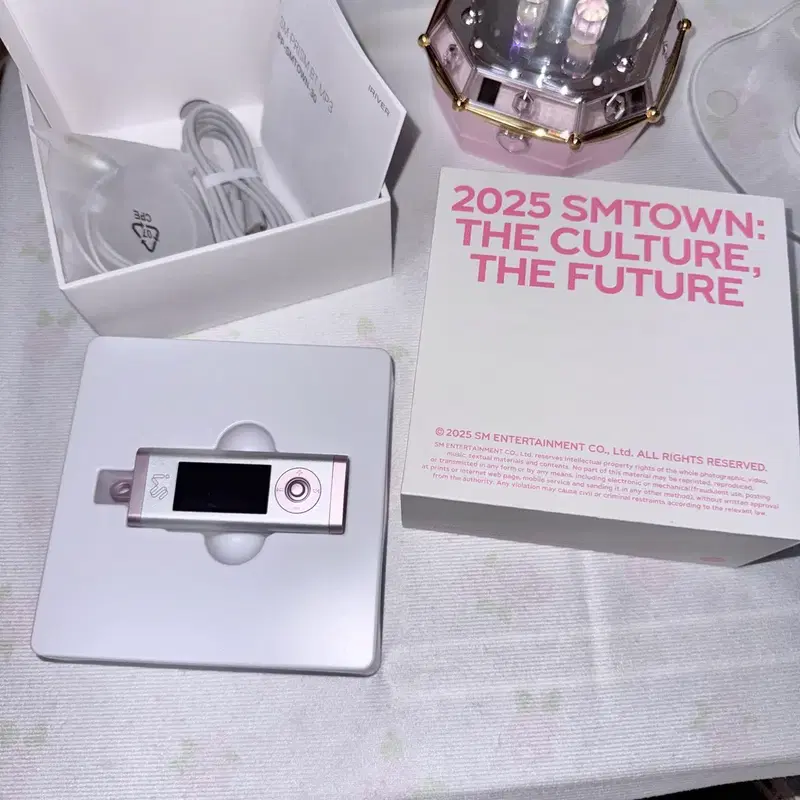 아이리버 SMTOWN MP3_닝닝