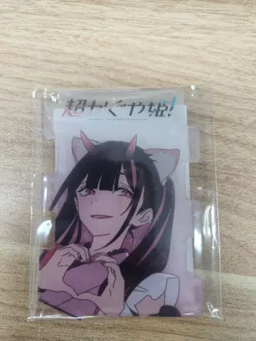 한국 한정판 초 카구야 공주 팝업 퍼즐 아크릴 스탠드 코마자와 노이