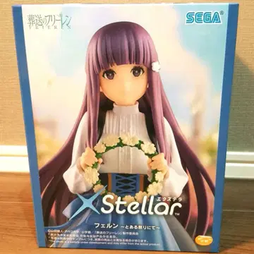 SEGA XStellar 페른 ~어느 축제에서~