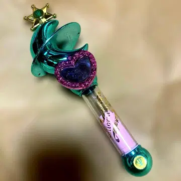 세일러문 S 변신 립 로드 세일러 넵튠