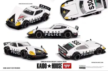 1/64 MINI GT 카이도 하우스 페어레이디 z s30 순찰차 208
